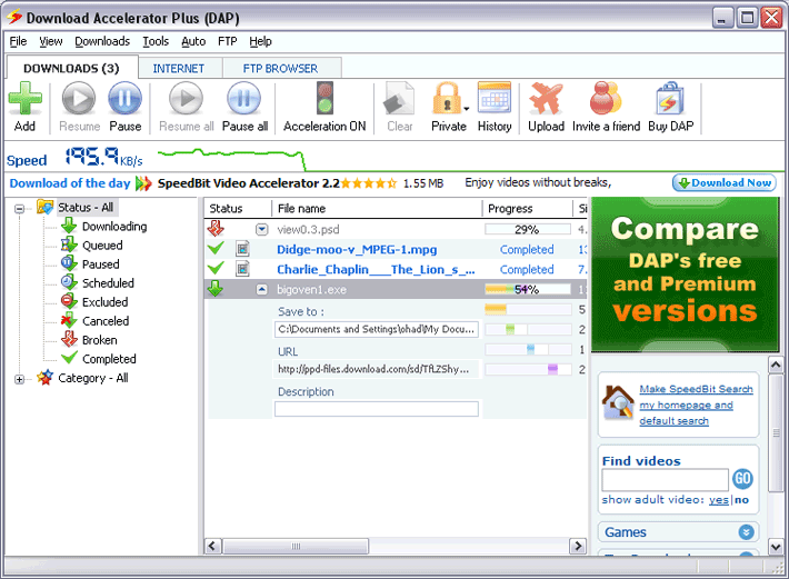 Main download screen
