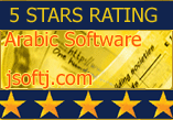 5 Stars at jSoftj.com